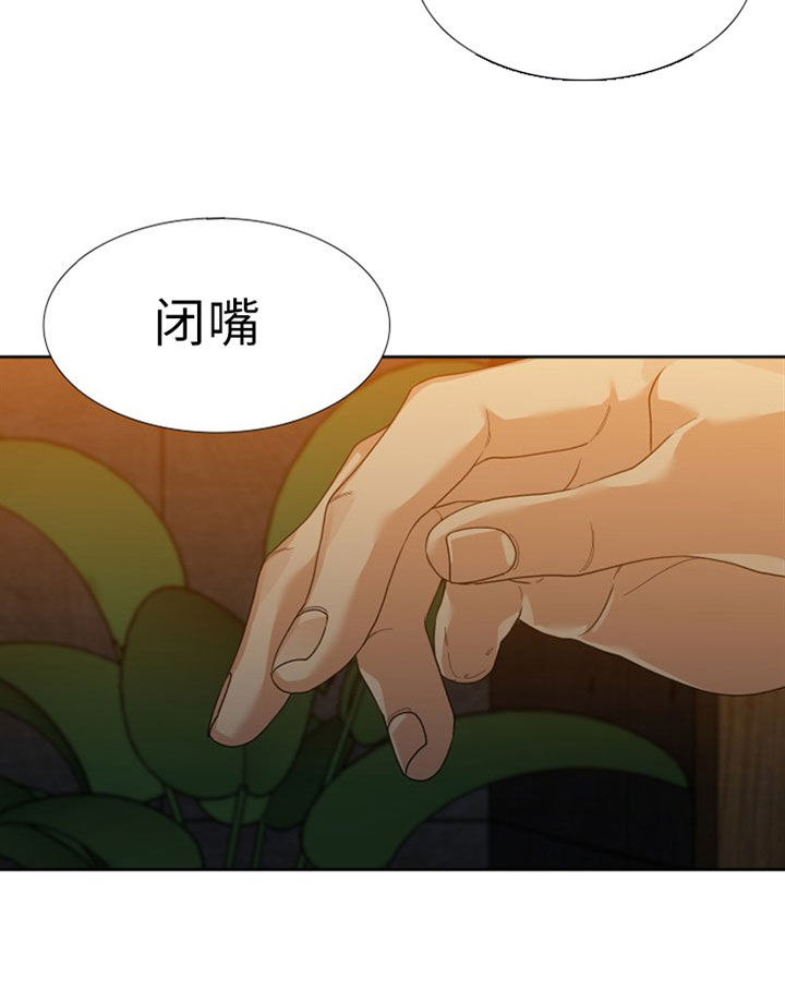 第41话_壳9