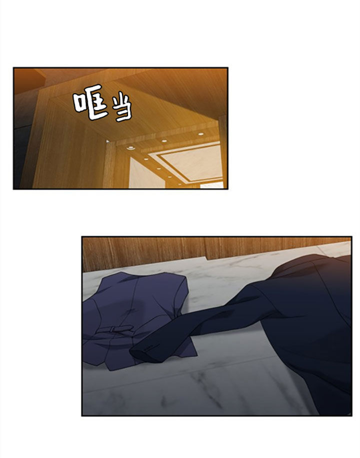 第40话_寄居蟹0