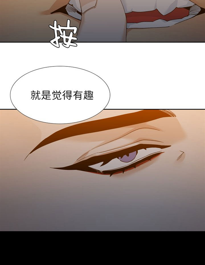 第40话_寄居蟹12