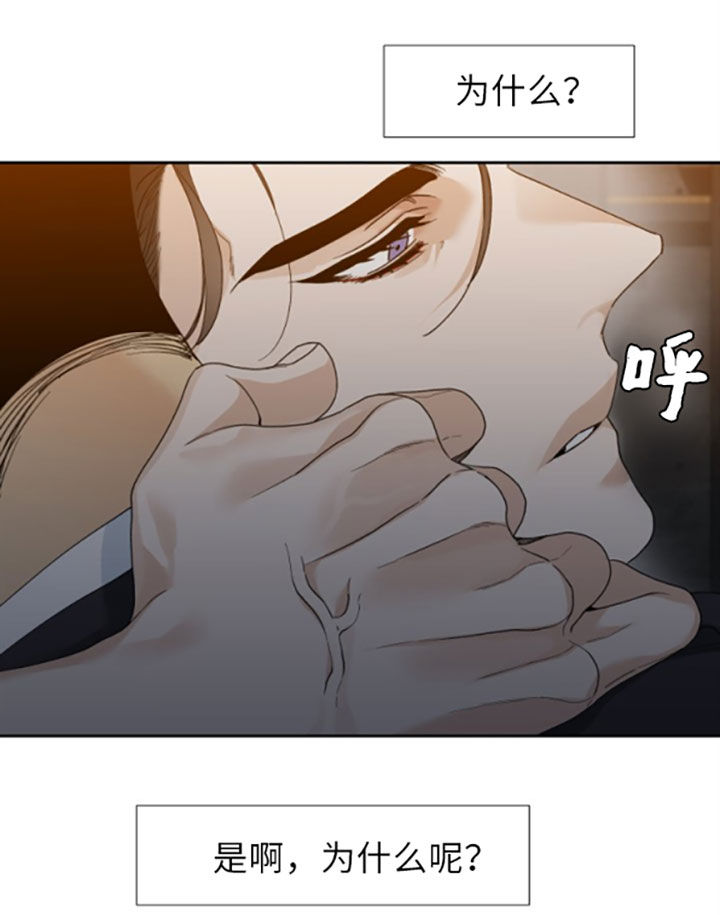 第40话_寄居蟹8