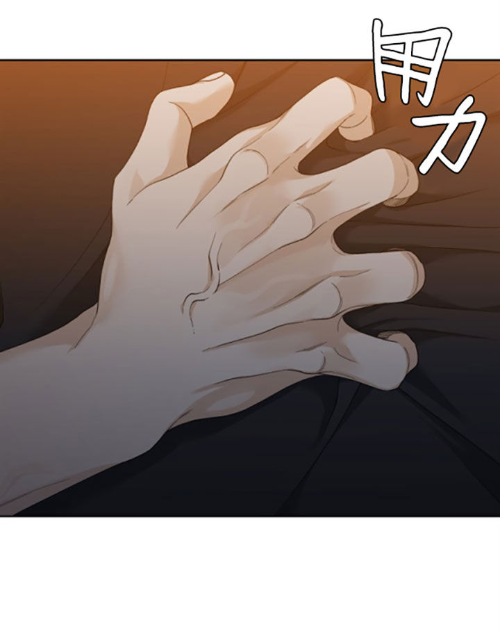 第40话_寄居蟹9