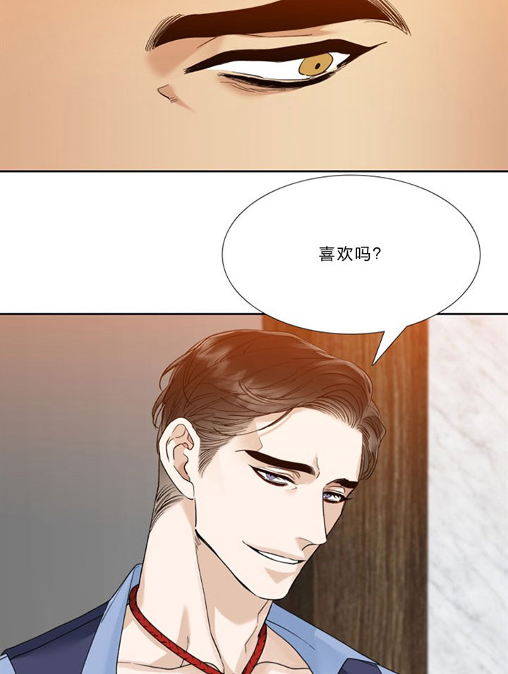 第39话_喜欢吗18