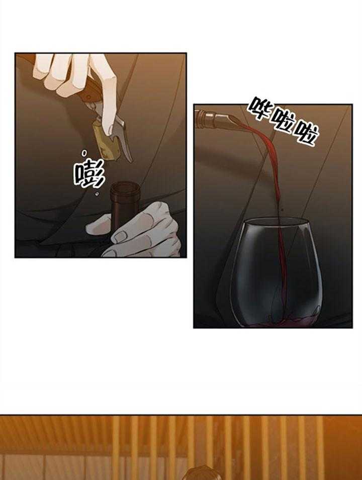 第38话_有意思1