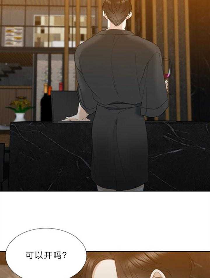 第38话_有意思2