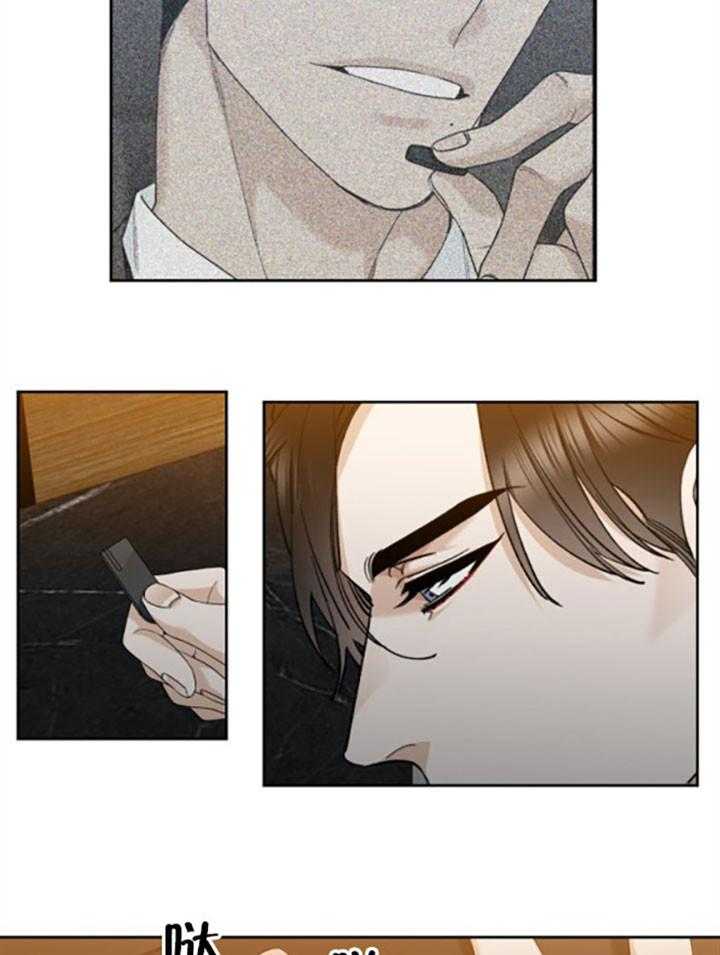 第38话_有意思4