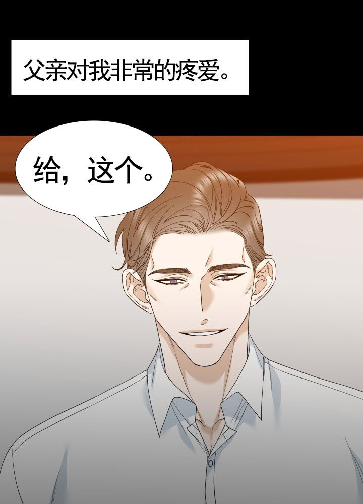 第37话_复刻1
