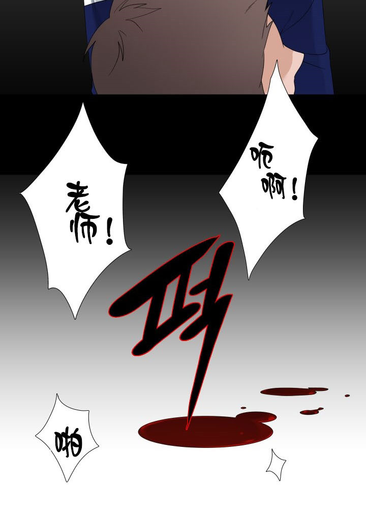 第37话_复刻10