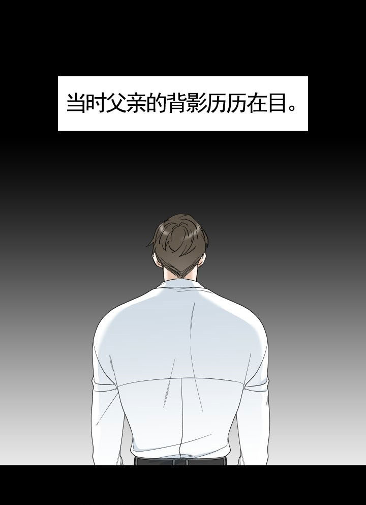 第37话_复刻11