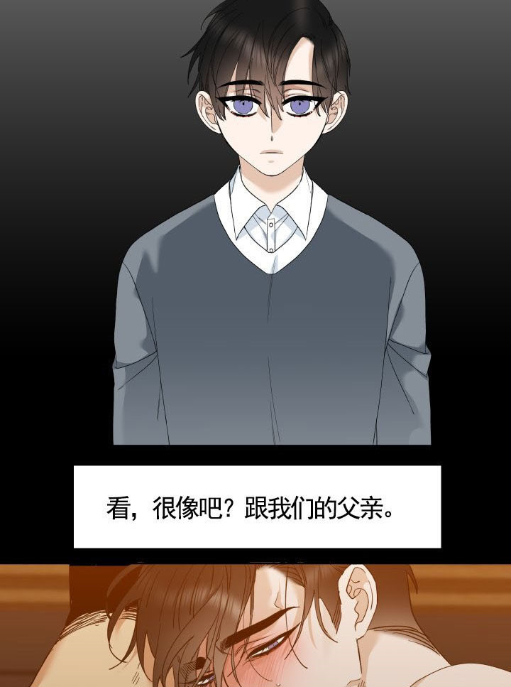 第37话_复刻24