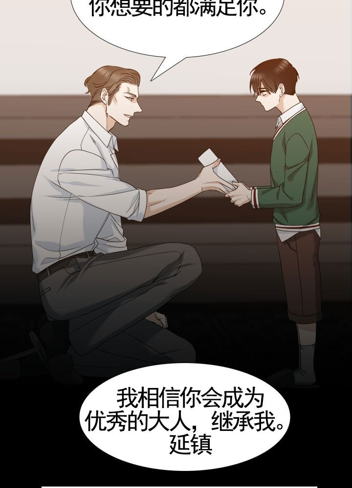 第37话_复刻3