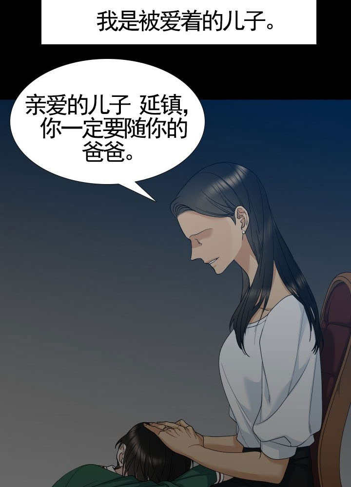 第37话_复刻4