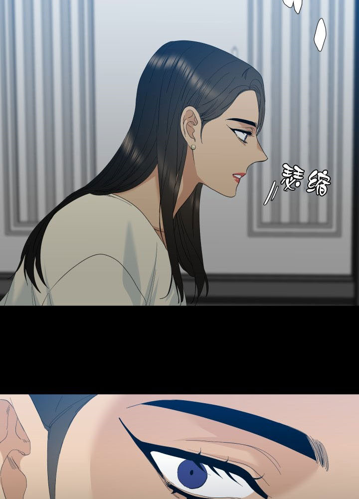第36话_罪人16