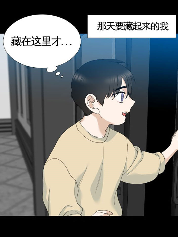 第36话_罪人7