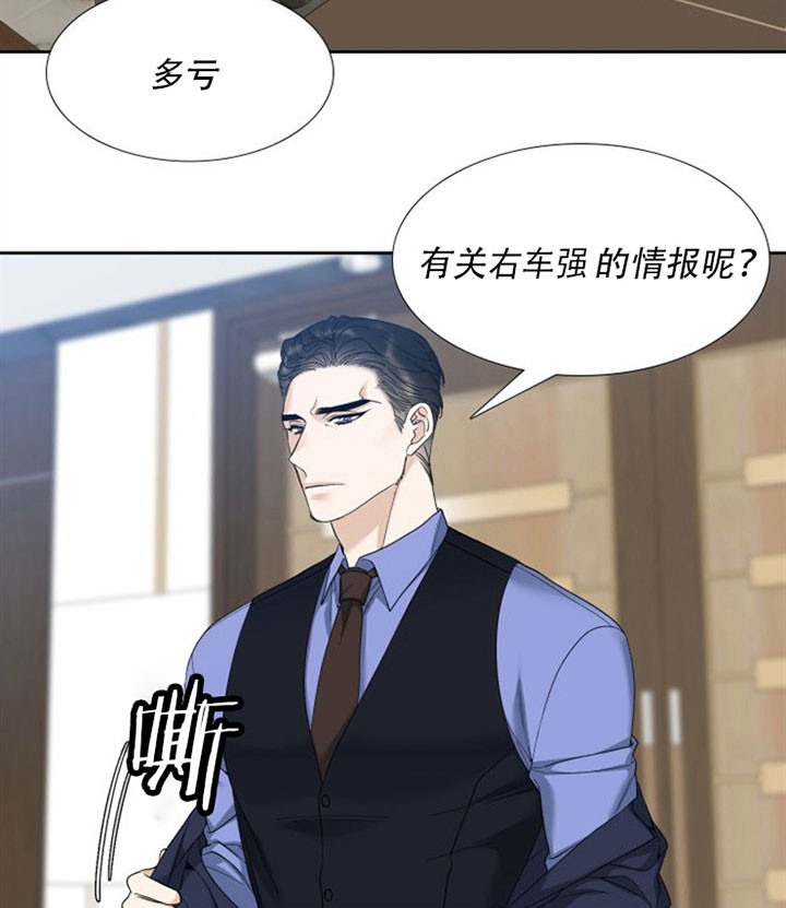 第35话_展示1