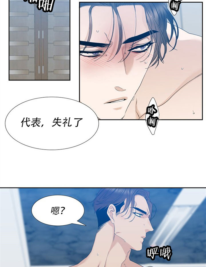 第35话_展示10