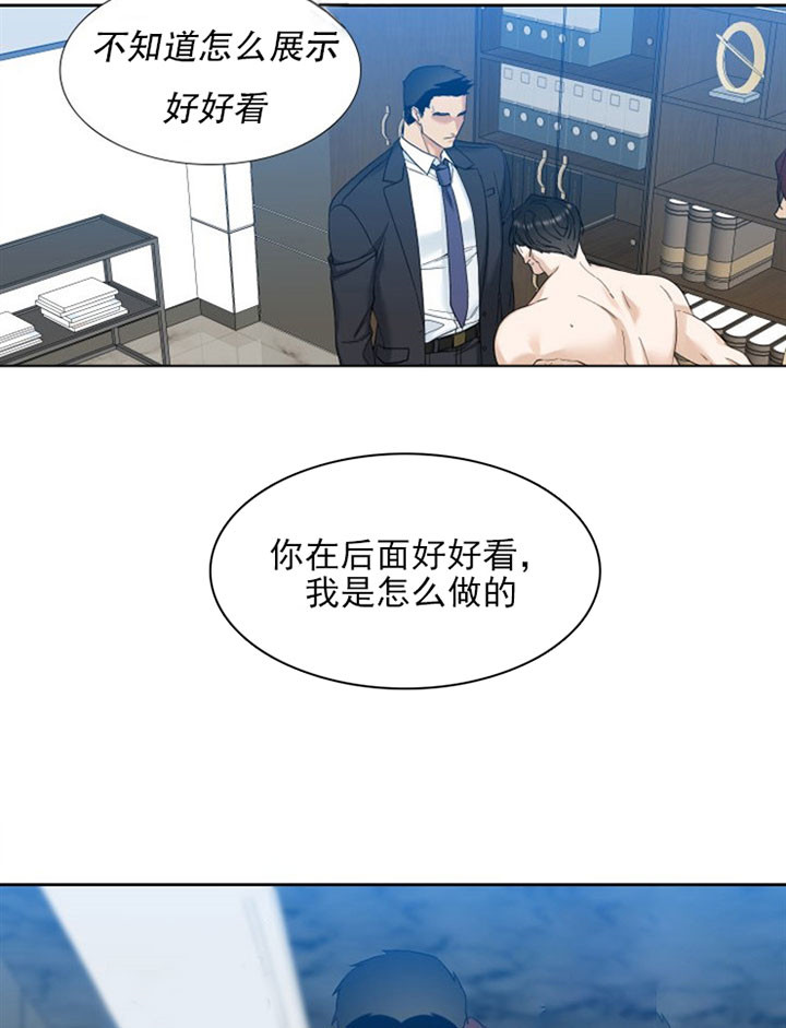 第35话_展示14