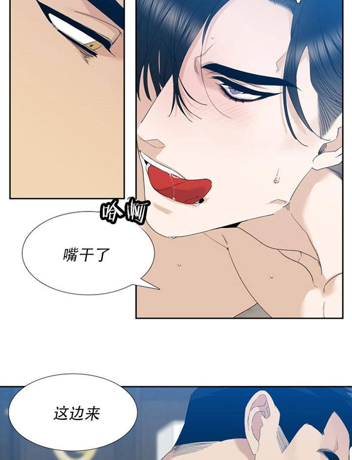第35话_展示16