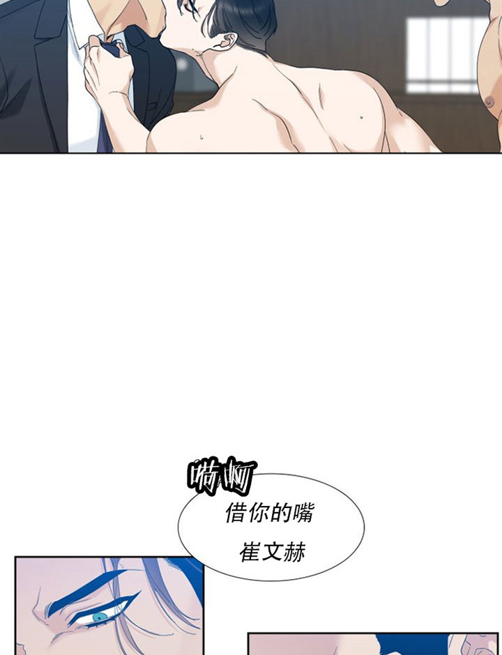 第35话_展示18