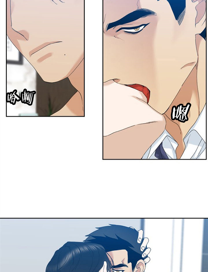 第35话_展示19