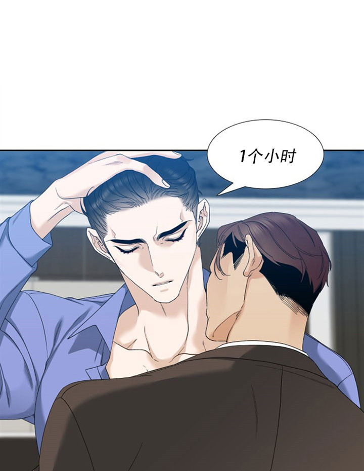 第35话_展示5