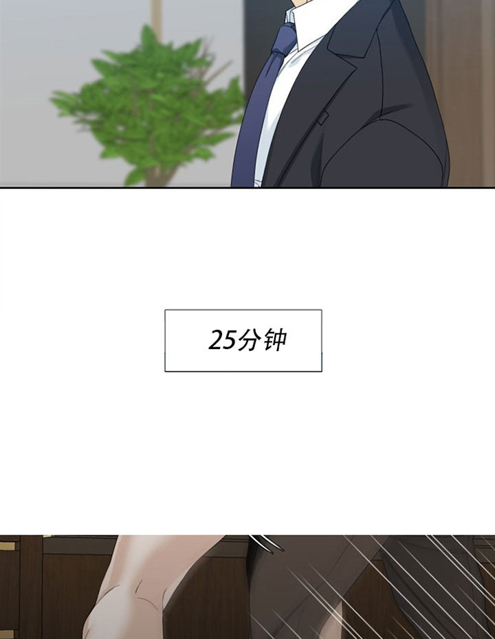 第35话_展示7