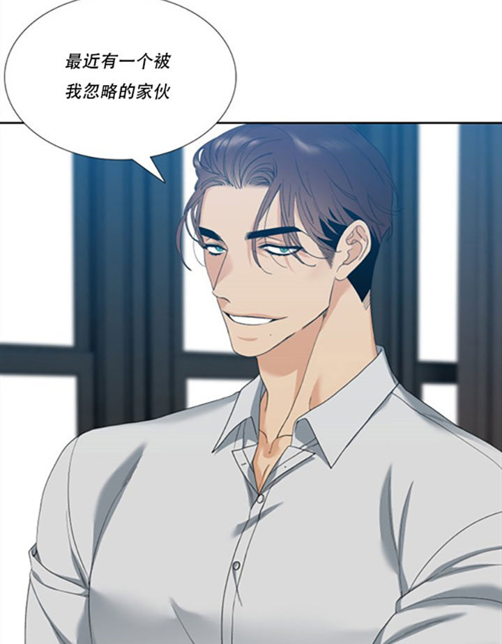 第34话_低气压1