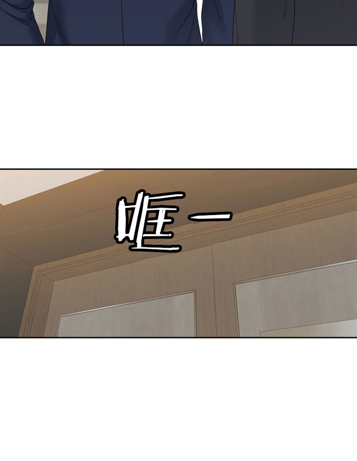 第34话_低气压15