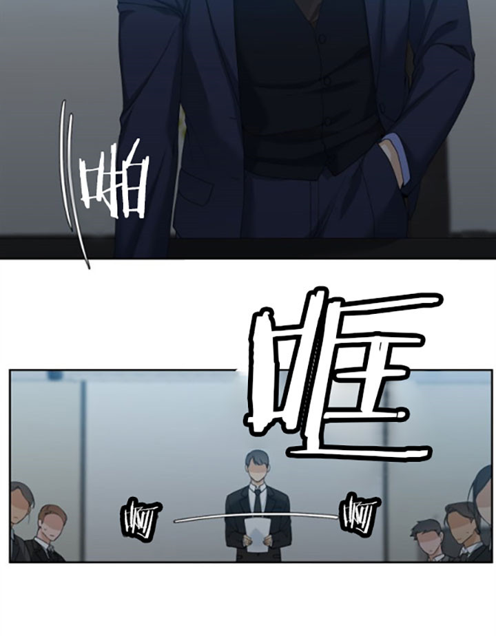 第34话_低气压7