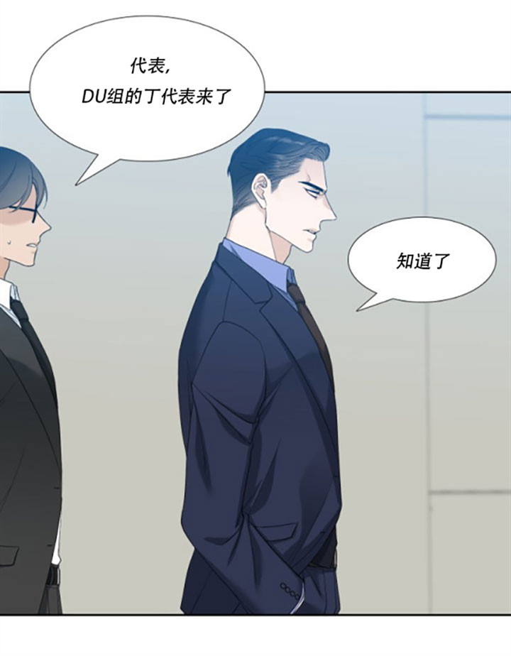 第34话_低气压9