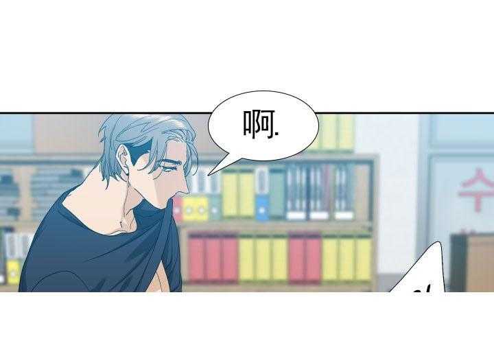 第33话_礼物10