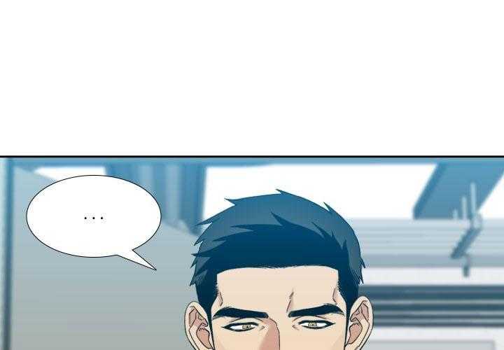 第33话_礼物12