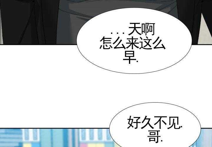 第33话_礼物14