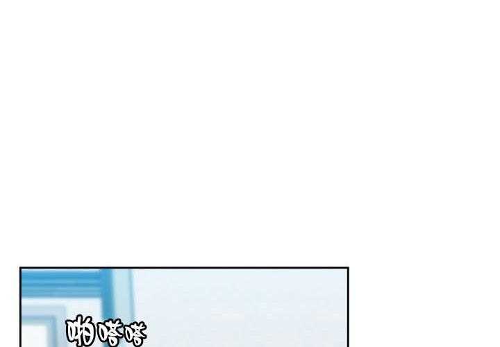 第33话_礼物17