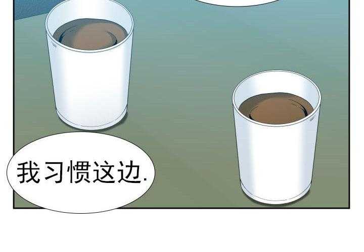 第33话_礼物19