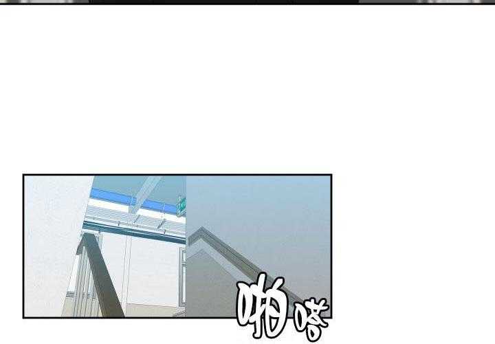 第33话_礼物3