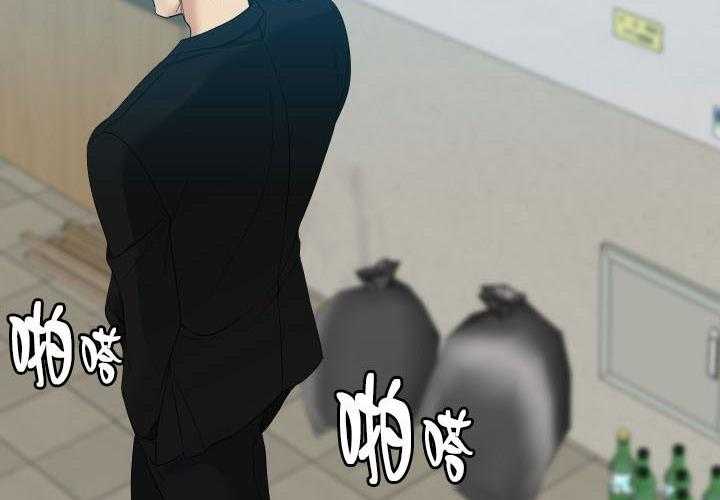 第33话_礼物5