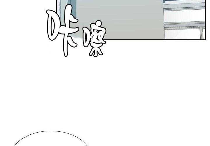 第33话_礼物7