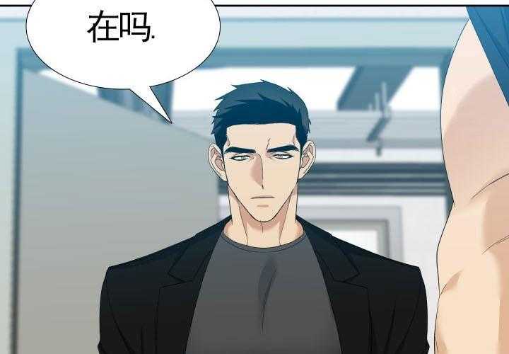 第33话_礼物8