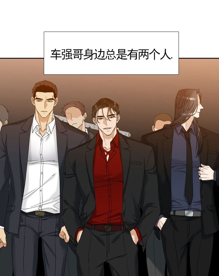 第32话_忠诚5