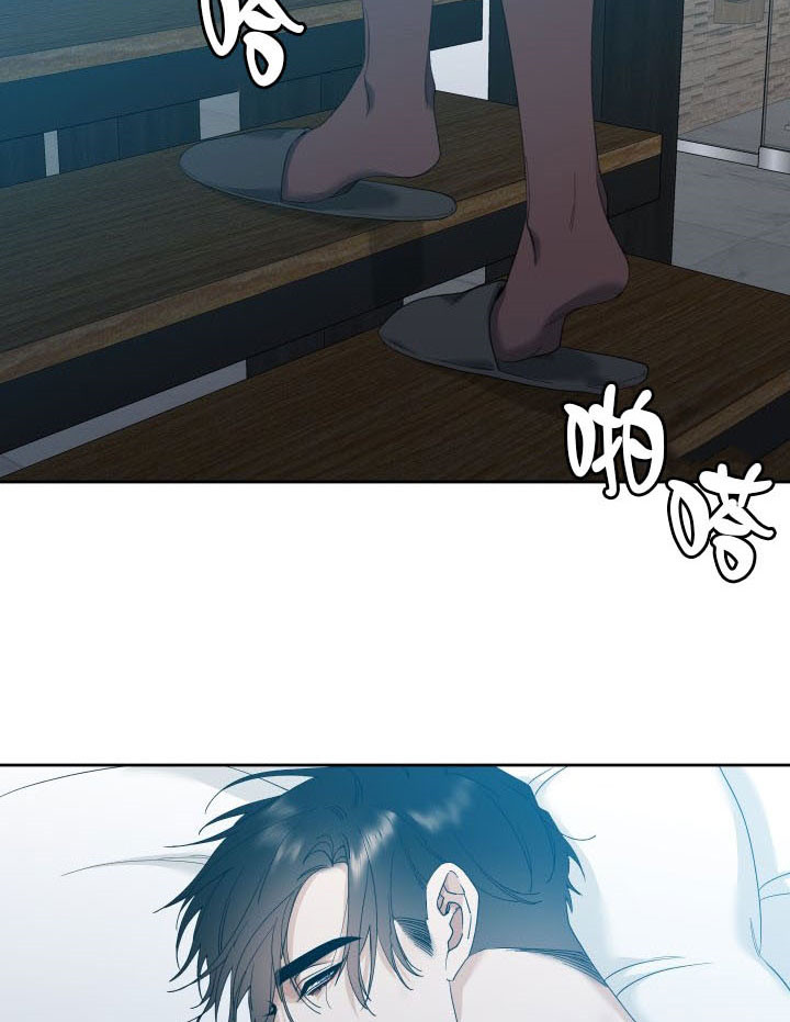 第31话_已经晚了1