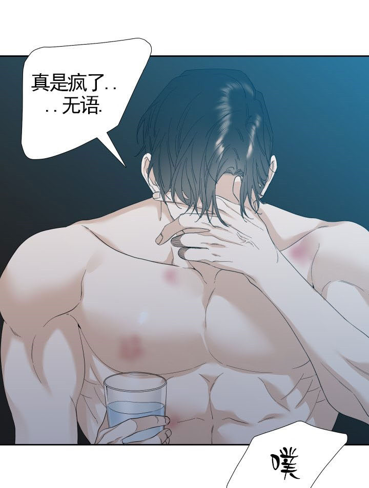 第31话_已经晚了10