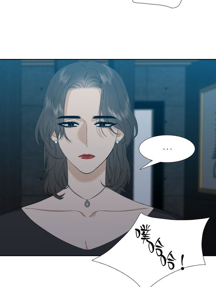 第31话_已经晚了11