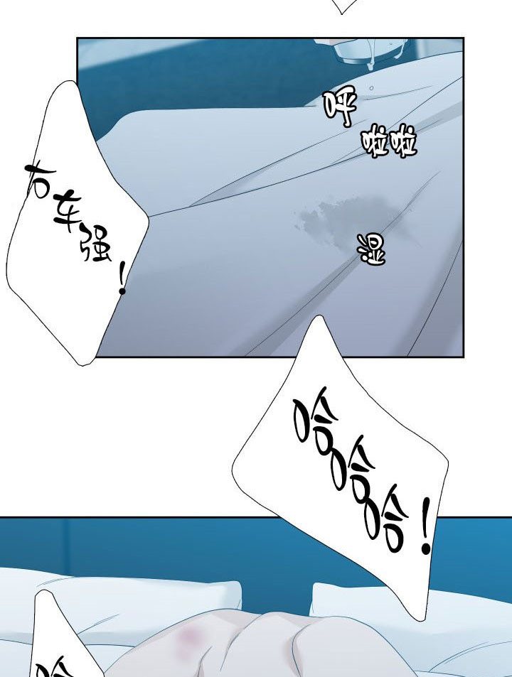 第31话_已经晚了12