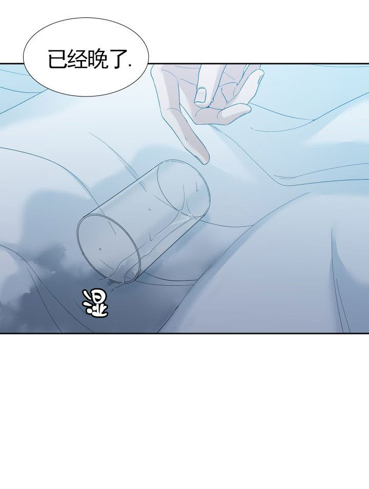 第31话_已经晚了17