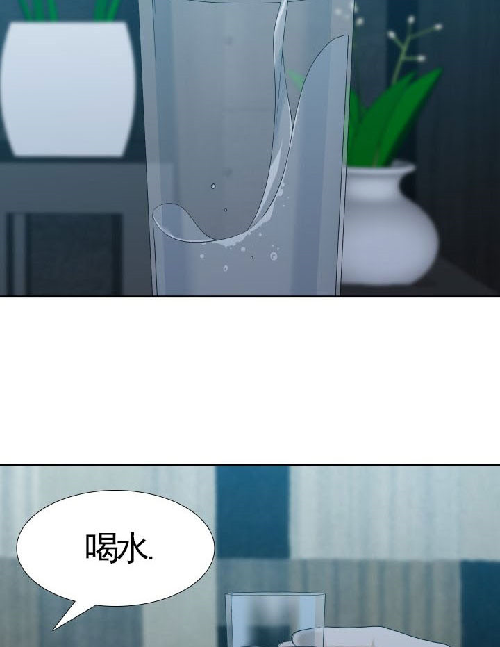 第31话_已经晚了6