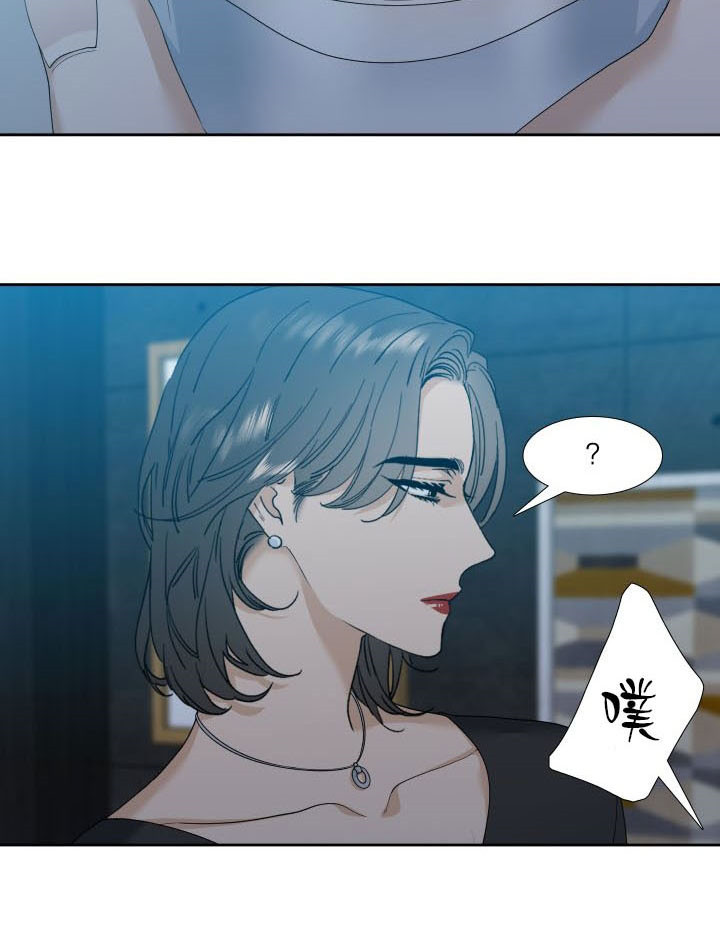 第31话_已经晚了9