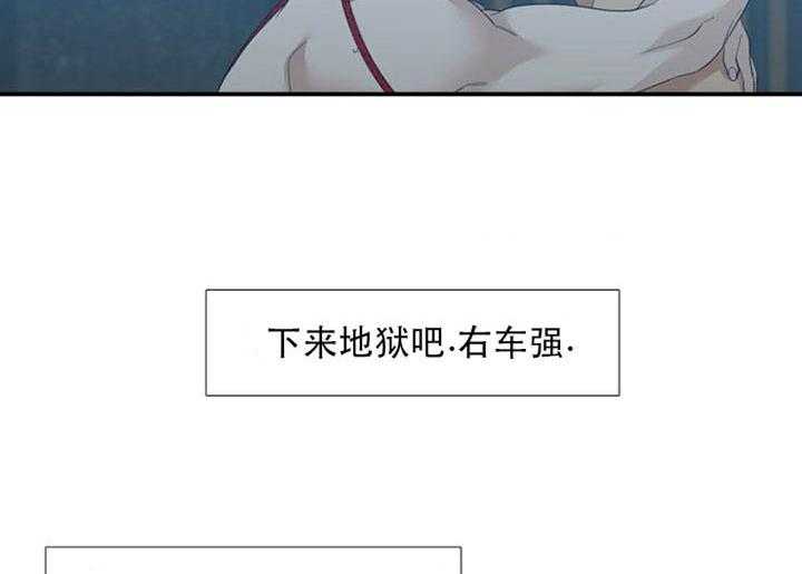 第30话_联系1