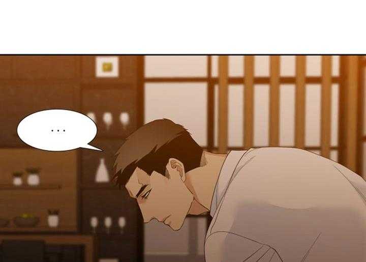 第30话_联系13
