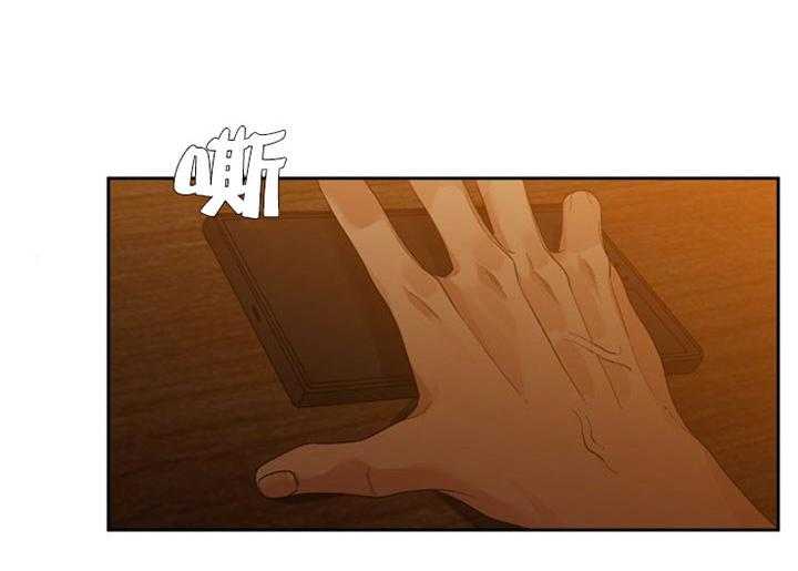 第30话_联系15