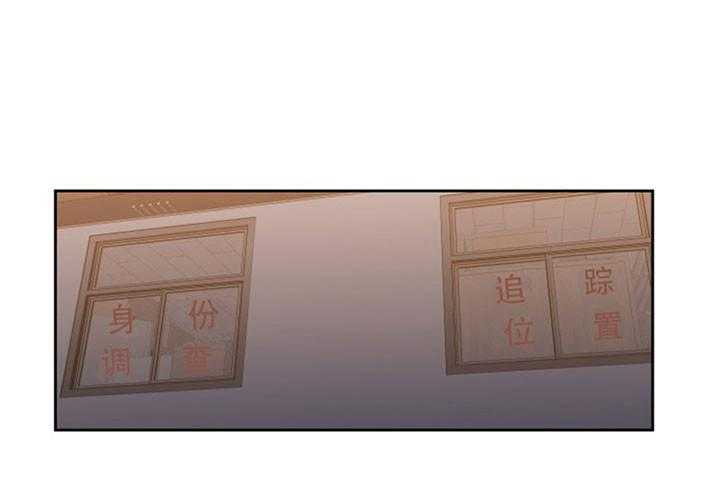 第30话_联系16
